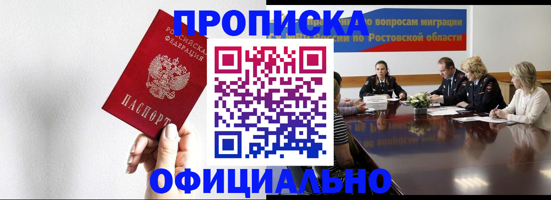 форма 3 в Лисках